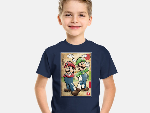 Super Plumber Bros Woodblock