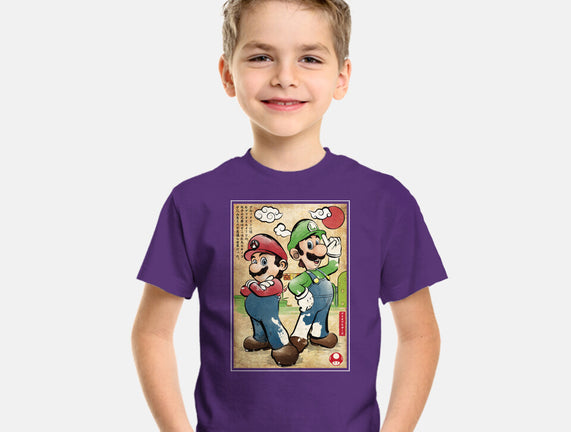 Super Plumber Bros Woodblock