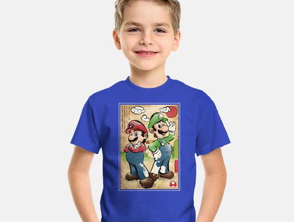 Super Plumber Bros Woodblock