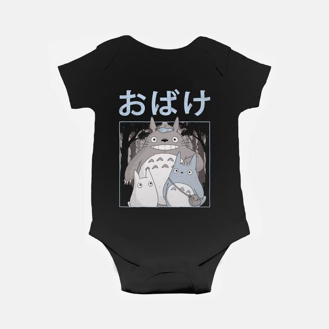 Spirits Night Out-Baby-Basic-Onesie-GODZILLARGE