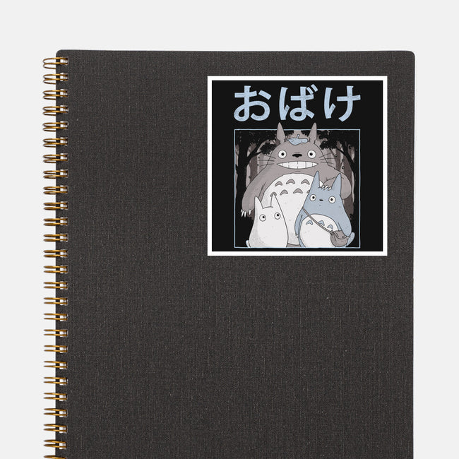 Spirits Night Out-None-Glossy-Sticker-GODZILLARGE