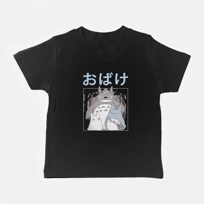 Spirits Night Out-Baby-Basic-Tee-GODZILLARGE