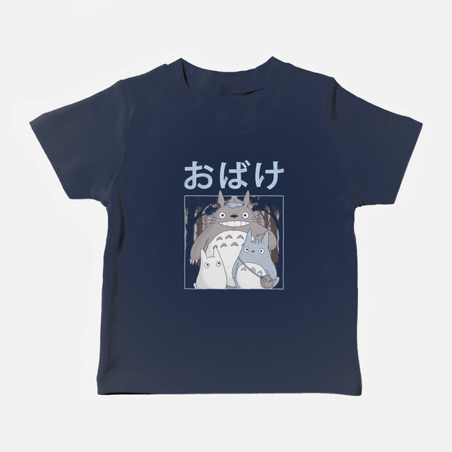 Spirits Night Out-Baby-Basic-Tee-GODZILLARGE