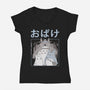 Spirits Night Out-Womens-V-Neck-Tee-GODZILLARGE