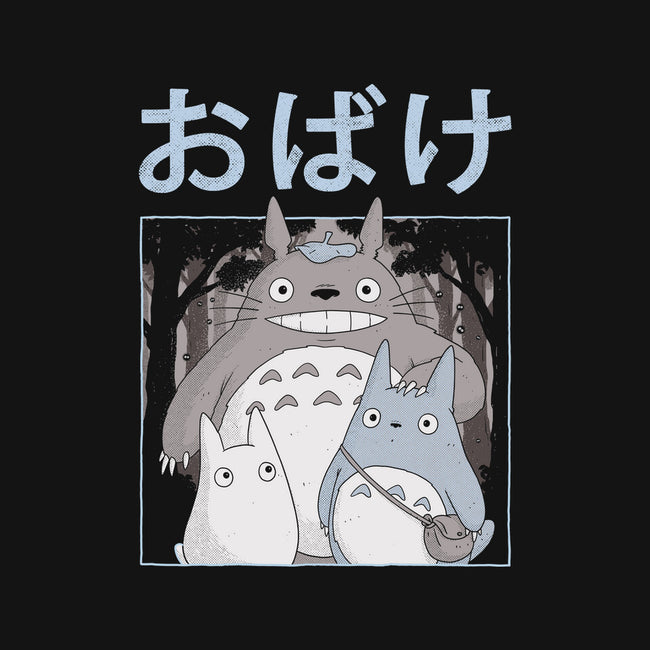 Spirits Night Out-Mens-Premium-Tee-GODZILLARGE