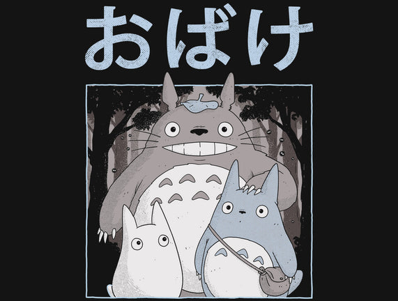Spirits Night Out