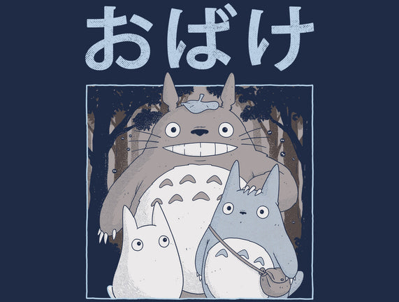 Spirits Night Out