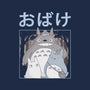 Spirits Night Out-Unisex-Basic-Tank-GODZILLARGE