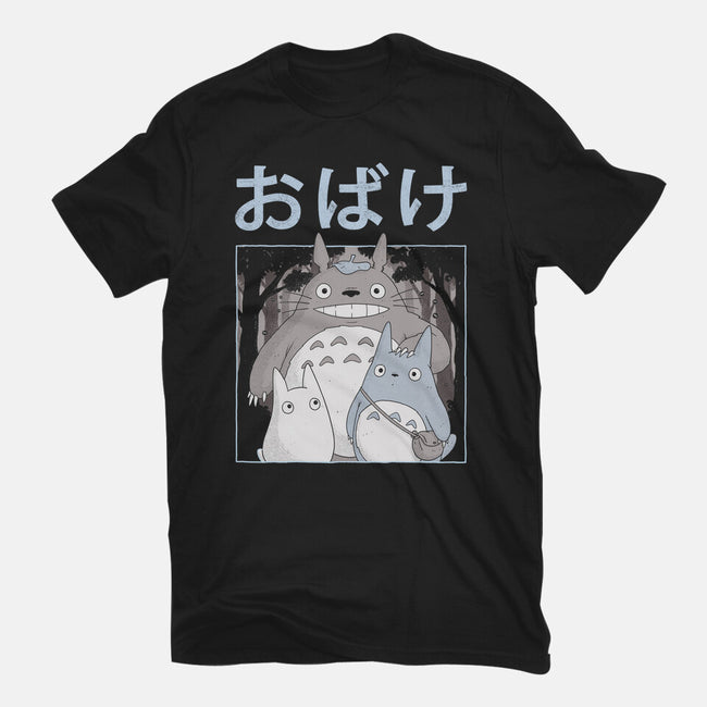 Spirits Night Out-Mens-Premium-Tee-GODZILLARGE