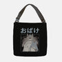 Spirits Night Out-None-Adjustable Tote-Bag-GODZILLARGE