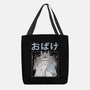 Spirits Night Out-None-Basic Tote-Bag-GODZILLARGE