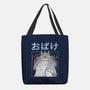 Spirits Night Out-None-Basic Tote-Bag-GODZILLARGE