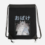 Spirits Night Out-None-Drawstring-Bag-GODZILLARGE