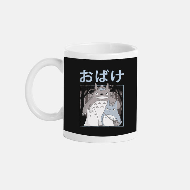 Spirits Night Out-None-Mug-Drinkware-GODZILLARGE
