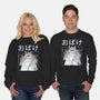Spirits Night Out-Unisex-Crew Neck-Sweatshirt-GODZILLARGE