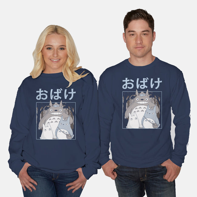 Spirits Night Out-Unisex-Crew Neck-Sweatshirt-GODZILLARGE