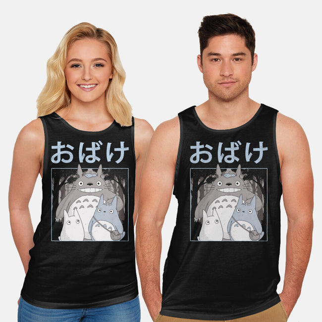 Spirits Night Out-Unisex-Basic-Tank-GODZILLARGE