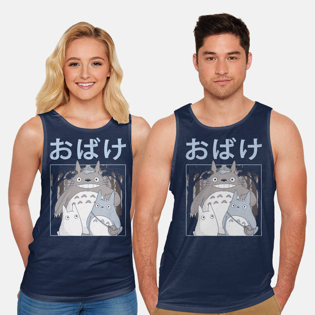 Spirits Night Out-Unisex-Basic-Tank-GODZILLARGE