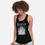 Spirits Night Out-Womens-Racerback-Tank-GODZILLARGE