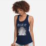 Spirits Night Out-Womens-Racerback-Tank-GODZILLARGE