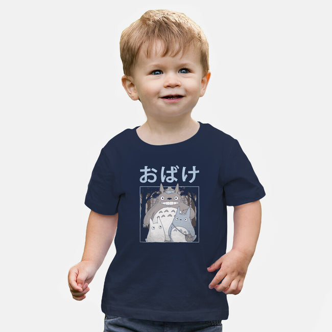 Spirits Night Out-Baby-Basic-Tee-GODZILLARGE