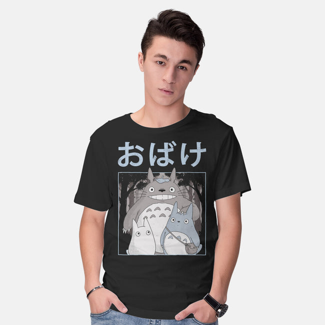 Spirits Night Out-Mens-Basic-Tee-GODZILLARGE