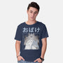 Spirits Night Out-Mens-Basic-Tee-GODZILLARGE
