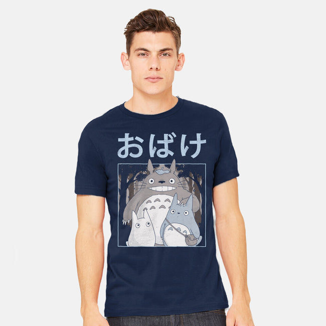Spirits Night Out-Mens-Heavyweight-Tee-GODZILLARGE