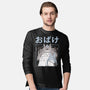 Spirits Night Out-Mens-Long Sleeved-Tee-GODZILLARGE