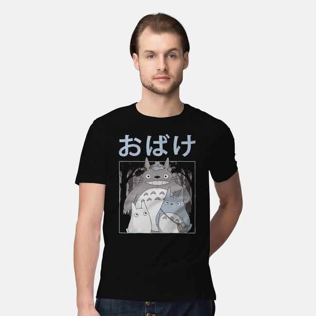 Spirits Night Out-Mens-Premium-Tee-GODZILLARGE