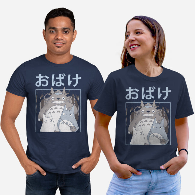 Spirits Night Out-Unisex-Basic-Tee-GODZILLARGE