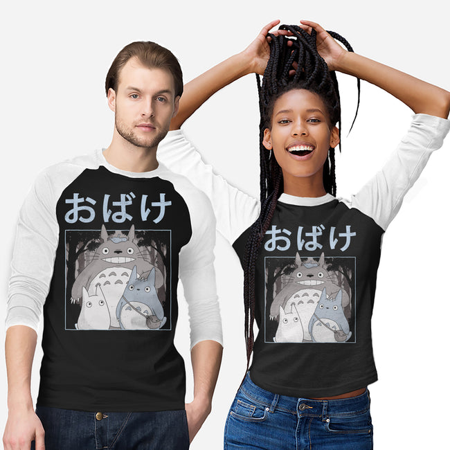 Spirits Night Out-Unisex-Baseball-Tee-GODZILLARGE