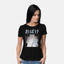 Spirits Night Out-Womens-Basic-Tee-GODZILLARGE