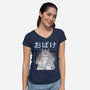 Spirits Night Out-Womens-V-Neck-Tee-GODZILLARGE