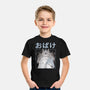 Spirits Night Out-Youth-Basic-Tee-GODZILLARGE