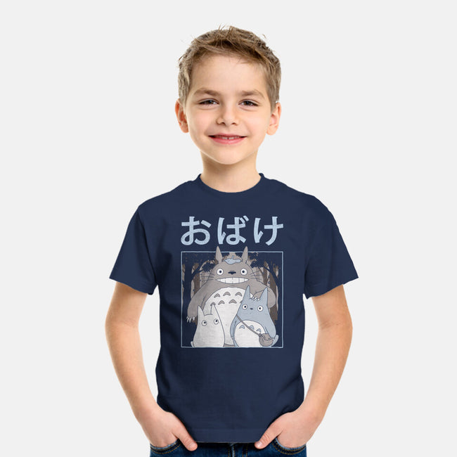 Spirits Night Out-Youth-Basic-Tee-GODZILLARGE