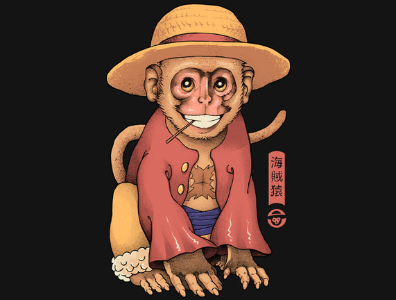 Monkey Pirate King