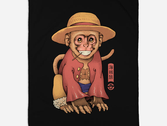Monkey Pirate King