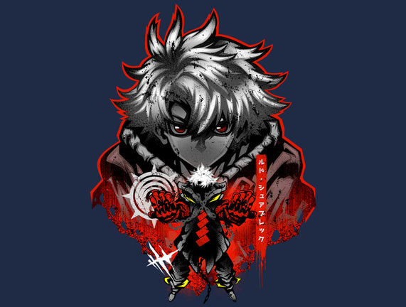 Underdog Rudo