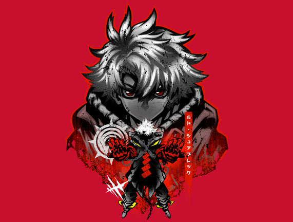 Underdog Rudo