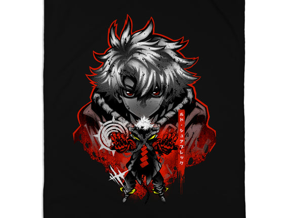 Underdog Rudo