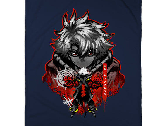 Underdog Rudo