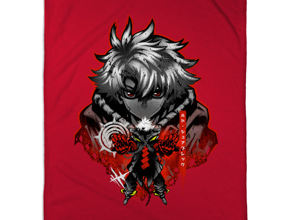 Underdog Rudo