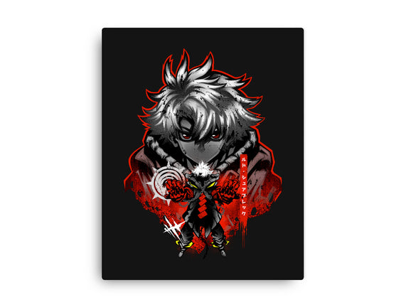 Underdog Rudo