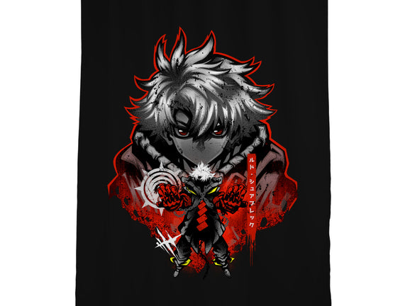 Underdog Rudo