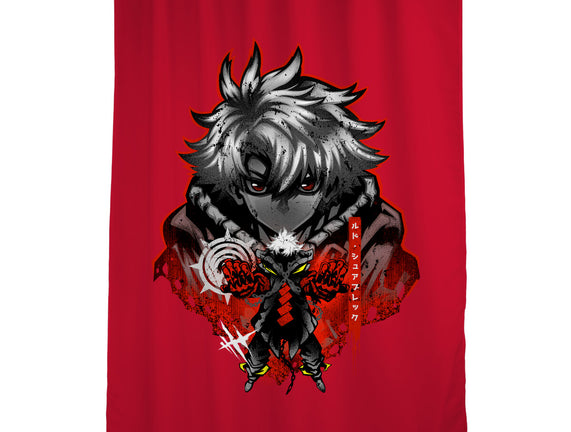 Underdog Rudo