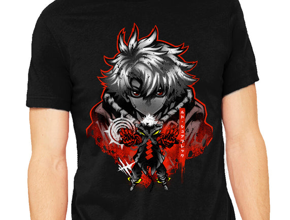 Underdog Rudo