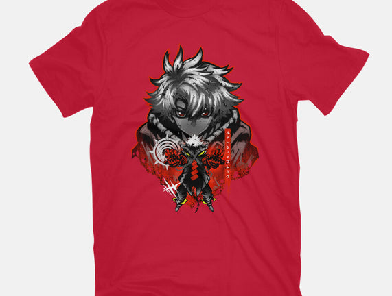 Underdog Rudo
