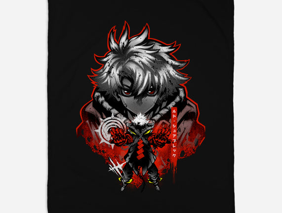 Underdog Rudo