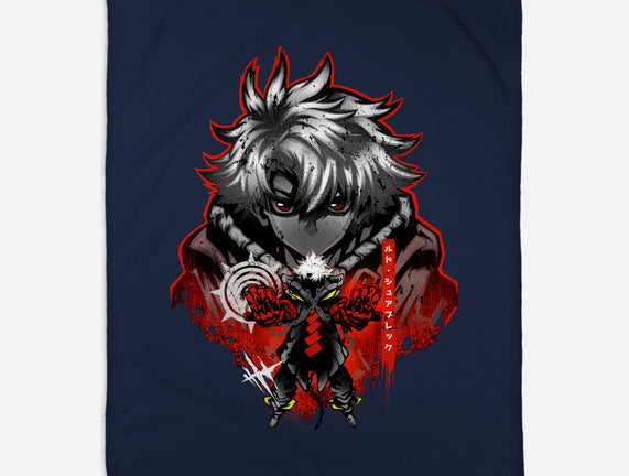 Underdog Rudo